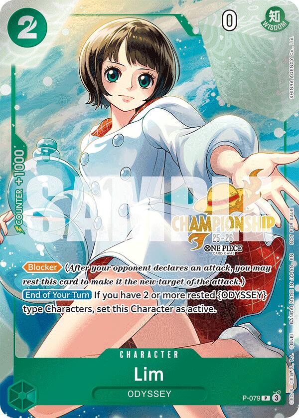 Lim (CS 25-26 Event Pack) [One Piece Promotion Cards] | Black Swamp Games