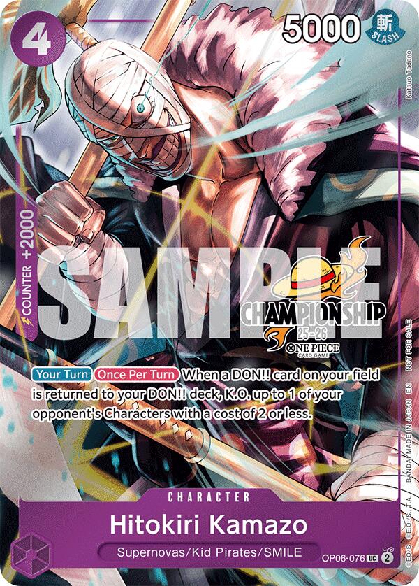 Hitokiri Kamazo (CS 25-26 Celebration Pack) [One Piece Promotion Cards] | Black Swamp Games