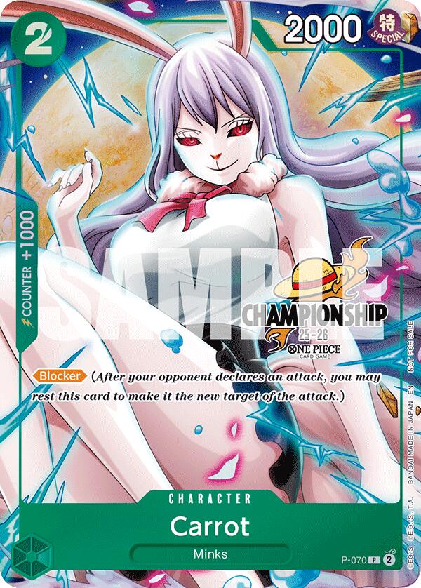 Carrot (CS 25-26 Event Pack Finalist Ver.) [One Piece Promotion Cards] | Black Swamp Games
