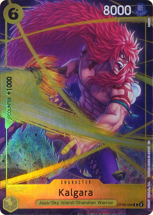 Kalgara (Premium Card Collection -Best Selection Vol. 4-) [One Piece Promotion Cards] | Black Swamp Games