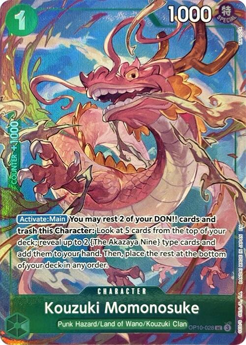 Kouzuki Momonosuke (Premium Card Collection -Best Selection Vol. 4-) [One Piece Promotion Cards] | Black Swamp Games