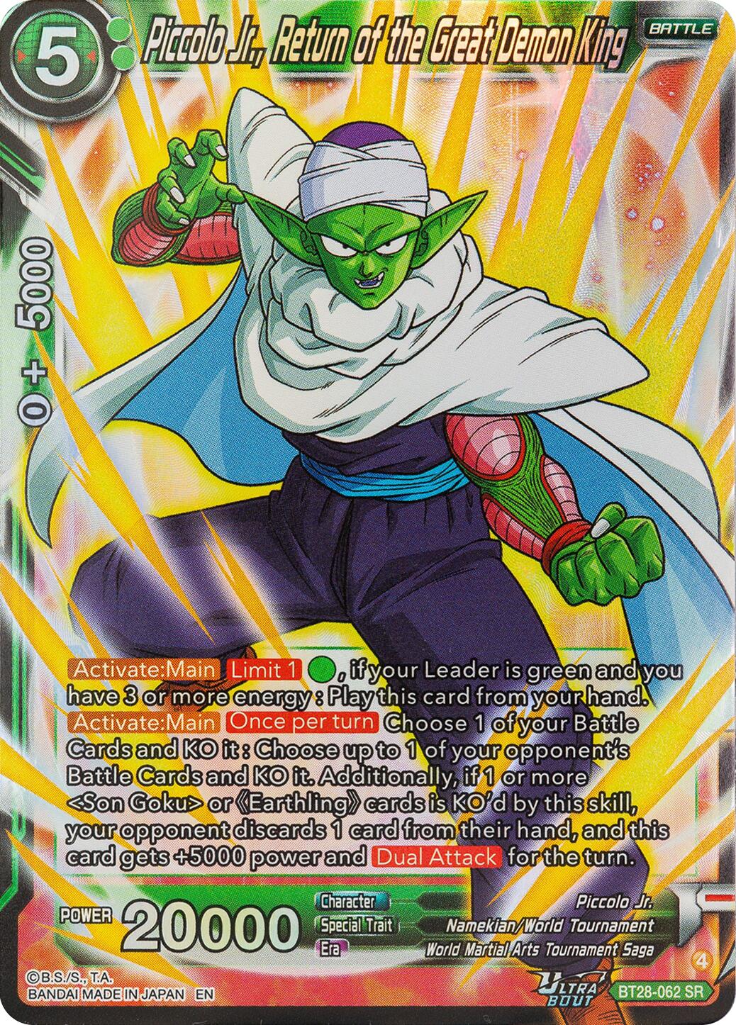 Piccolo Jr., Return of the Great Demon King (BT28-062) [Prismatic Clash] | Black Swamp Games