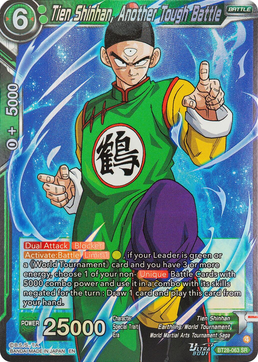 Tien Shinhan, Another Tough Battle (BT28-063) [Prismatic Clash] | Black Swamp Games