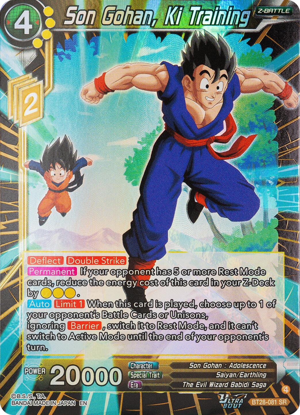 Son Gohan, Ki Training (BT28-081) [Prismatic Clash] | Black Swamp Games