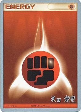 Fighting Energy (Dark Tyranitar Deck - Takashi Yoneda) [World Championships 2005] | Black Swamp Games