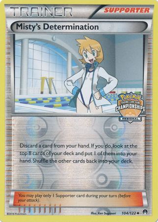 Misty's Determination (104/122) (Regional Championship Promo) [XY: BREAKpoint] | Black Swamp Games
