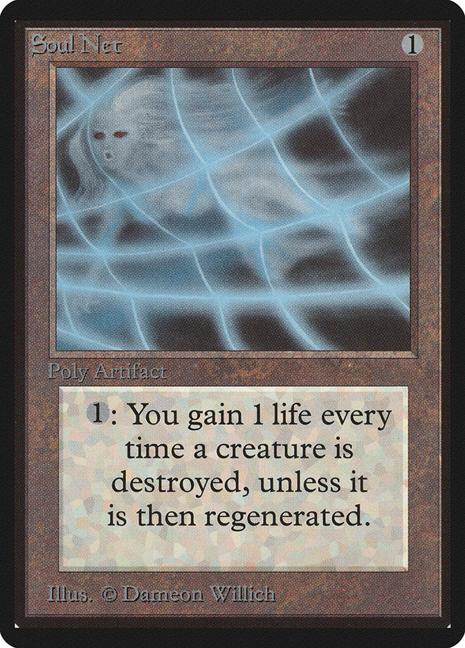 Soul Net [Beta Edition] | Black Swamp Games