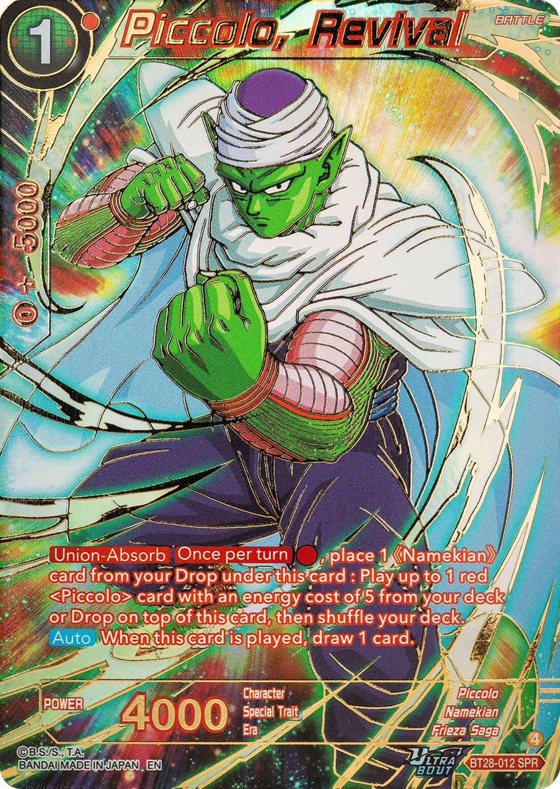 Piccolo, Revival (BT28-012) [Prismatic Clash] | Black Swamp Games