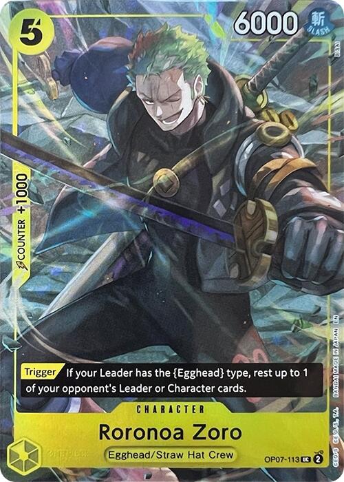 Roronoa Zoro (Illustration Box Vol.3) [One Piece Promotion Cards] | Black Swamp Games