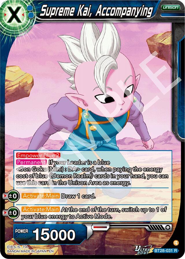 Supreme Kai, Accompanying (BT28-031) [Prismatic Clash] | Black Swamp Games