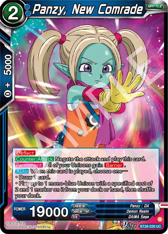 Panzy, New Comrade (BT28-039) [Prismatic Clash] | Black Swamp Games