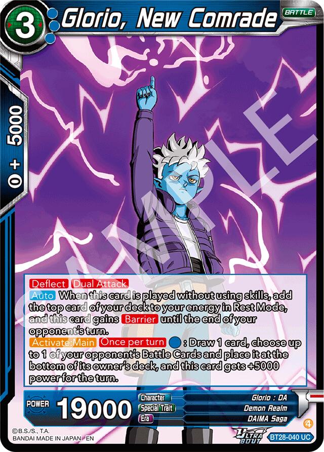 Glorio, New Comrade (BT28-040) [Prismatic Clash] | Black Swamp Games