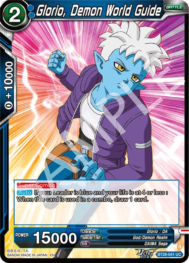 Glorio, Demon World Guide (BT28-041) [Prismatic Clash] | Black Swamp Games