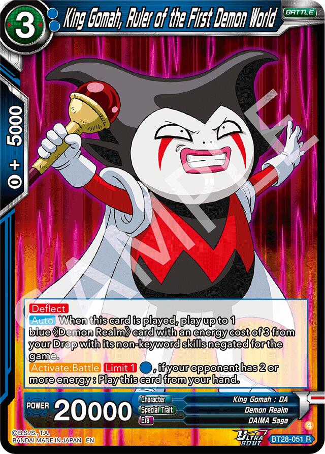 King Gomah, Ruler of the First Demon World (BT28-051) [Prismatic Clash] | Black Swamp Games