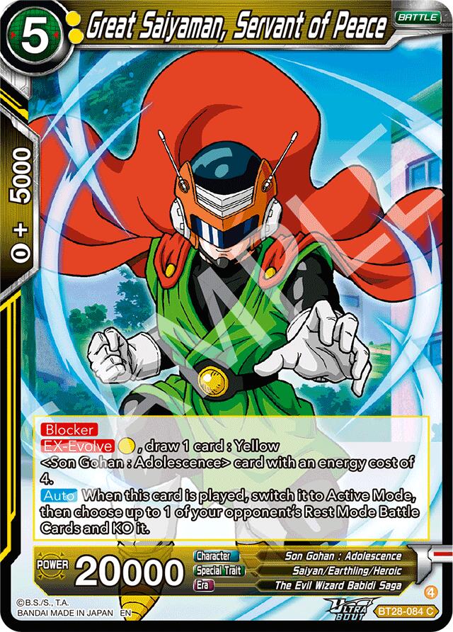 Great Saiyaman, Servant of Peace (BT28-084) [Prismatic Clash] | Black Swamp Games