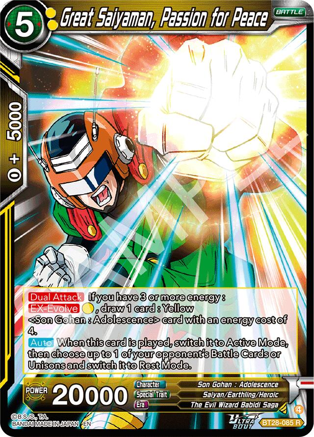 Great Saiyaman, Passion for Peace (BT28-085) [Prismatic Clash] | Black Swamp Games