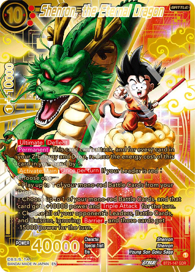 Shenron, the Eternal Dragon (GDR) (BT21-147) [Prismatic Clash] | Black Swamp Games