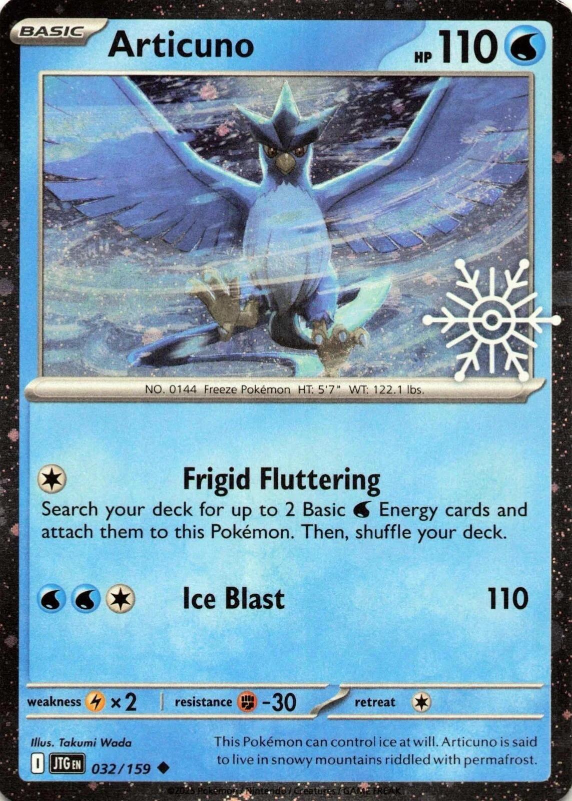 Articuno (032/159) (Holiday Calendar) [Miscellaneous Cards] | Black Swamp Games
