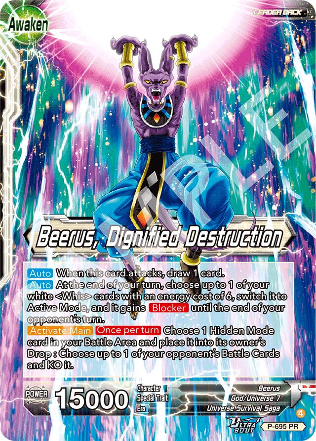 Beerus // Beerus, Dignified Destruction (P-695) [Promotion Cards] | Black Swamp Games