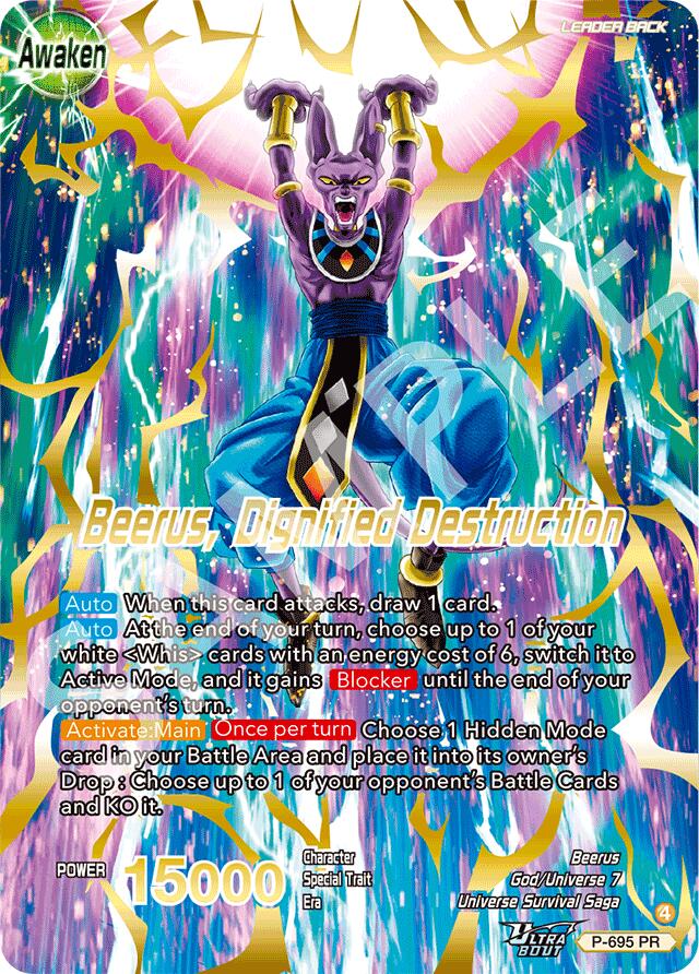 Beerus // Beerus, Dignified Destruction (Gold Stamped) (P-695) [Promotion Cards] | Black Swamp Games