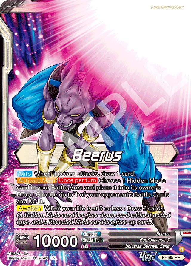 Beerus // Beerus, Dignified Destruction (Gold Stamped) (P-695) [Promotion Cards] | Black Swamp Games