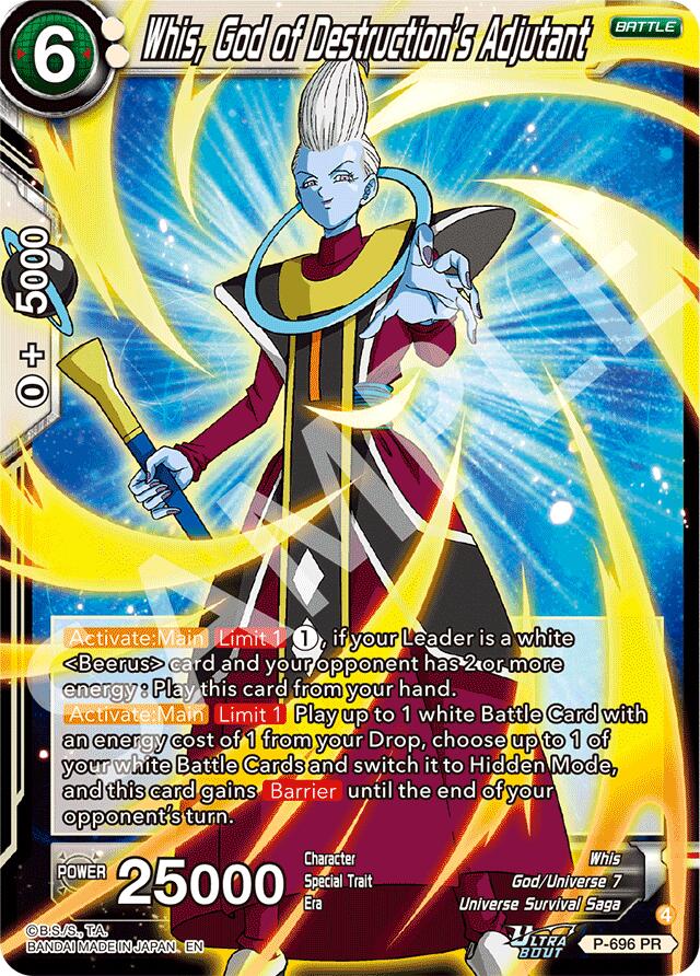 Whis, God of Destruction's Adjutant (P-696) [Promotion Cards] | Black Swamp Games