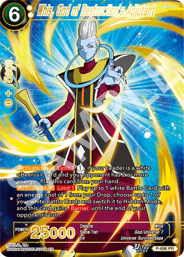 Whis, God of Destruction's Adjutant (Gold Stamped) (P-696) [Promotion Cards] | Black Swamp Games