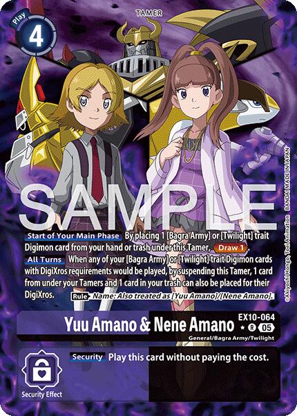 Yuu Amano & Nene Amano [EX10-064] (Alternate Art) [Sinister Order] | Black Swamp Games
