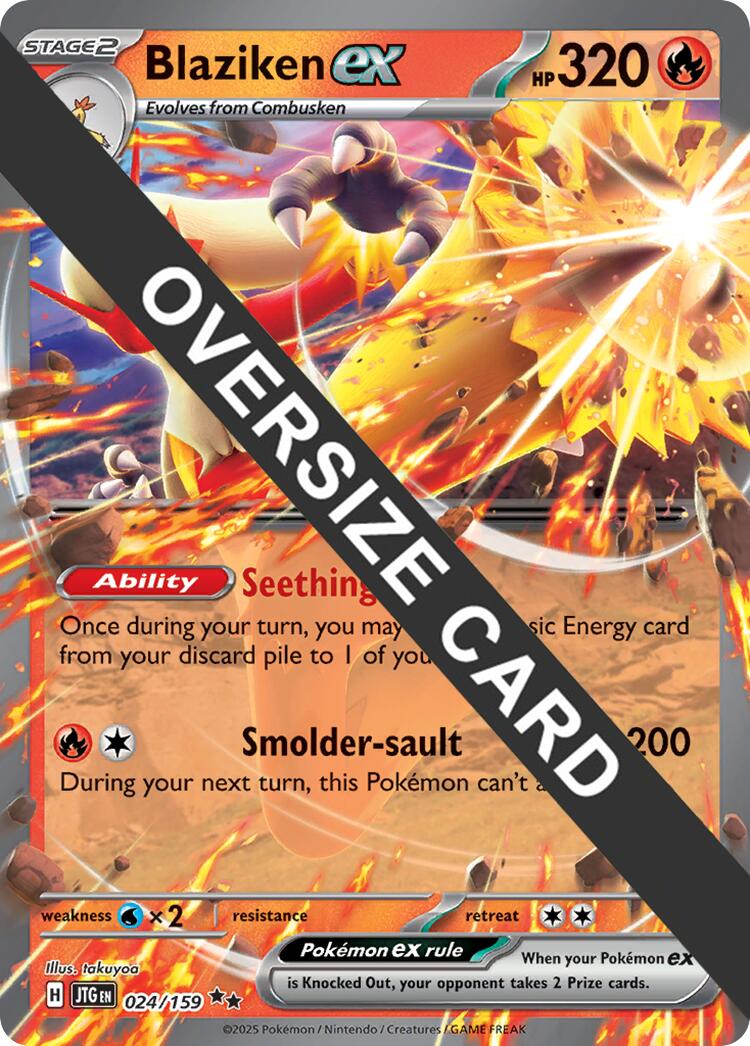 Blaziken ex (024/159) (Jumbo Card) [Miscellaneous Cards] | Black Swamp Games