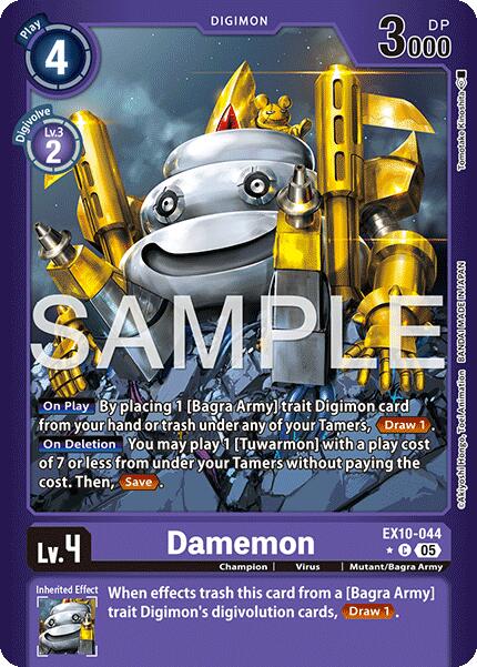 Damemon [EX10-044] (Limited Foil) [Sinister Order] | Black Swamp Games