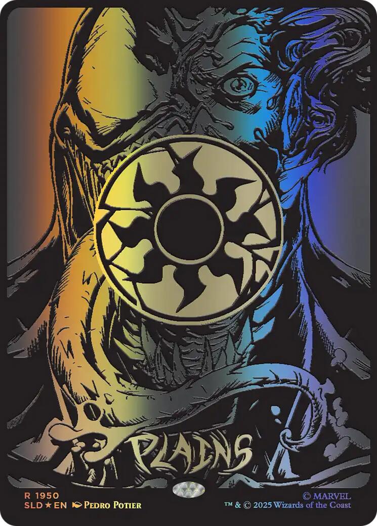 Plains (1950) (Raised Foil) [Secret Lair Drop Series] | Black Swamp Games