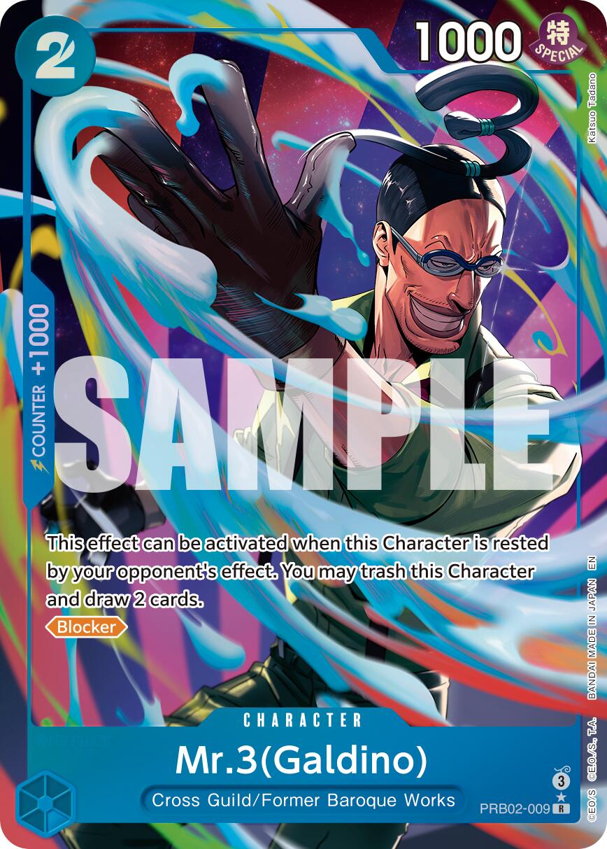 Mr.3(Galdino) (Alternate Art) [Premium Booster -The Best- Vol. 2] | Black Swamp Games