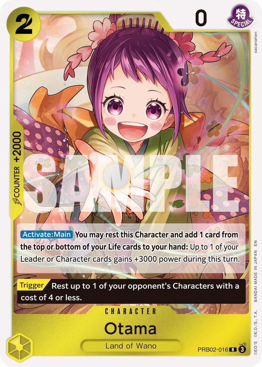 Otama [Premium Booster -The Best- Vol. 2] | Black Swamp Games