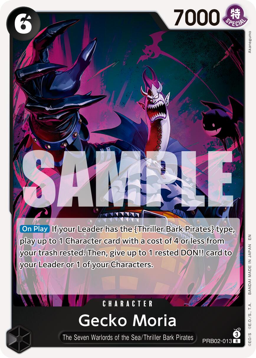Gecko Moria [Premium Booster -The Best- Vol. 2] | Black Swamp Games