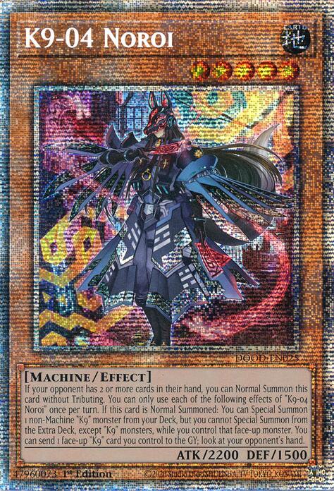 K9-04 Noroi (Starlight Rare) [DOOD-EN025] Starlight Rare | Black Swamp Games