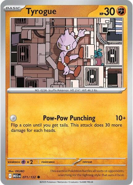 Tyrogue (071/132) [Mega Evolution: Base Set] | Black Swamp Games