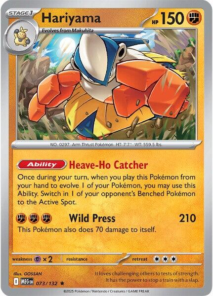 Hariyama (073/132) [Mega Evolution: Base Set] | Black Swamp Games