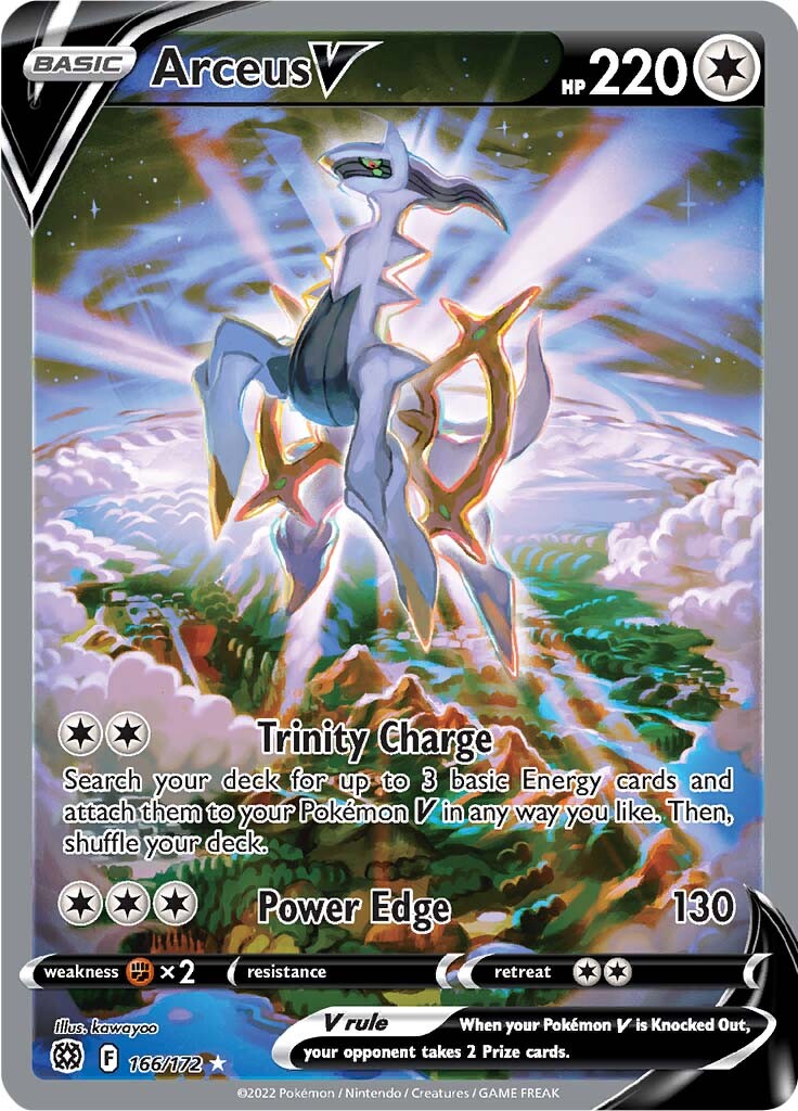Arceus V (166/172) [Sword & Shield: Brilliant Stars] | Black Swamp Games