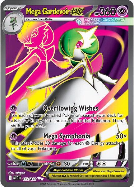 Mega Gardevoir ex (159/132) [Mega Evolutions: Base Set] | Black Swamp Games
