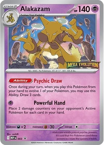 Alakazam (003) [Mega Evolutions Promo] | Black Swamp Games
