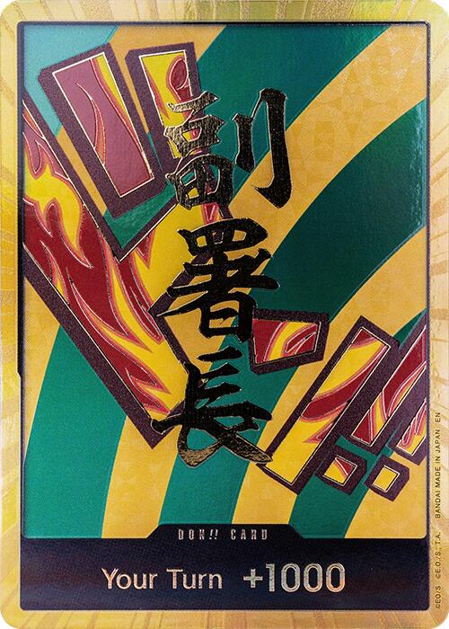 DON!! Card (Hannyabal) (Gold) [Premium Booster -The Best- Vol. 2] | Black Swamp Games