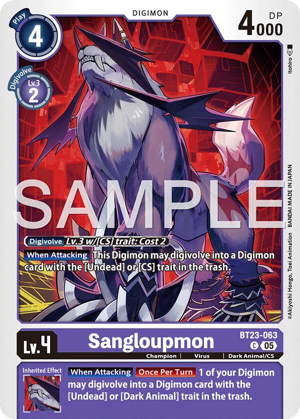 Sangloupmon [BT23-063] [Hackers' Slumber] | Black Swamp Games