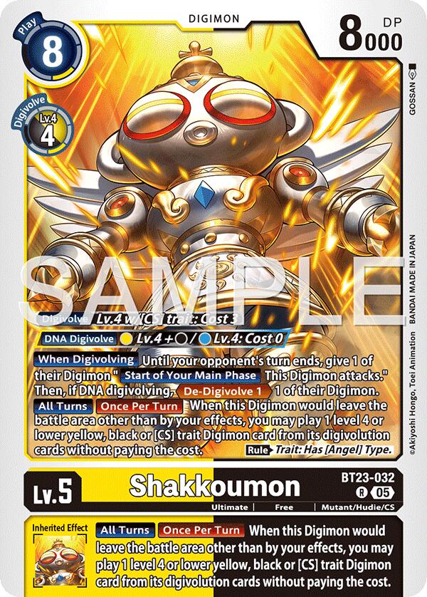 Shakkoumon [BT23-032] [Hackers' Slumber] | Black Swamp Games