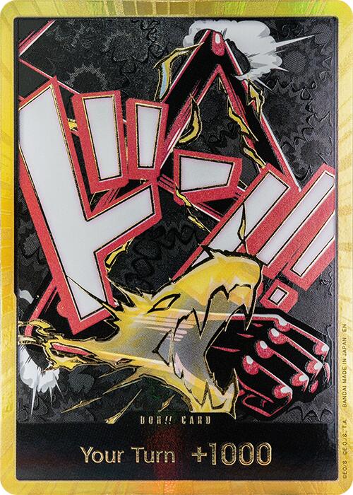 DON!! Card (Gear 4 Luffy) (Gold) [Premium Booster -The Best- Vol. 2] | Black Swamp Games