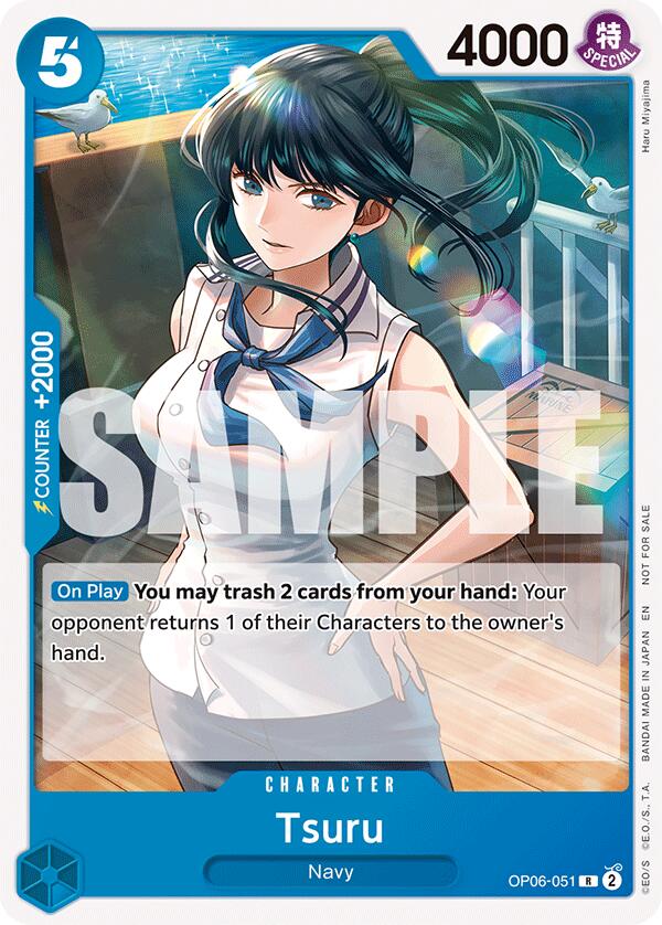 Tsuru (Tournament Pack 2025 Vol. 4) [One Piece Promotion Cards] | Black Swamp Games
