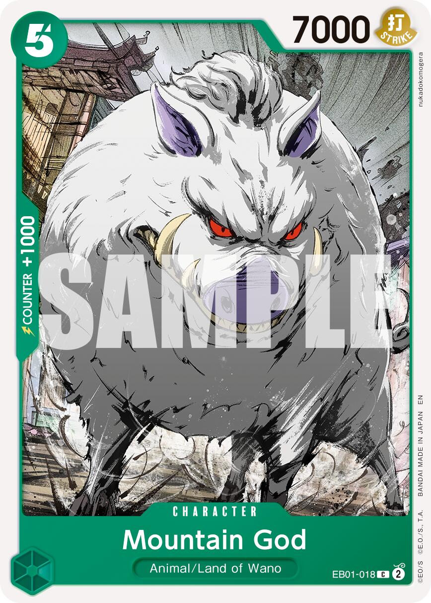 Mountain God (Reprint) [Premium Booster -The Best- Vol. 2] | Black Swamp Games