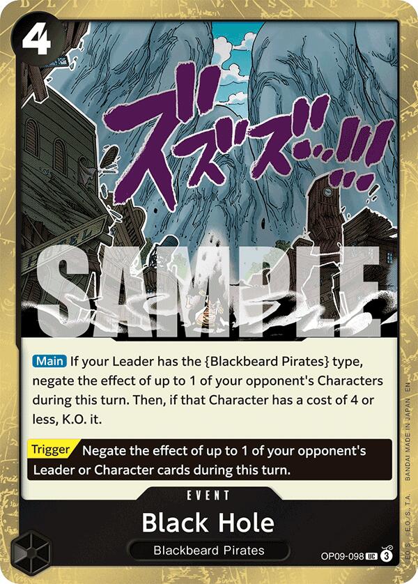 Black Hole (Pirate Foil) [Premium Booster -The Best- Vol. 2] | Black Swamp Games