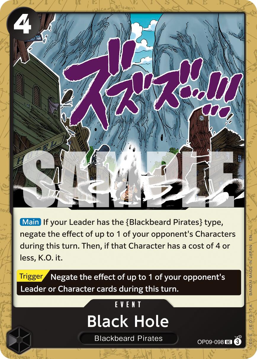 Black Hole (Reprint) [Premium Booster -The Best- Vol. 2] | Black Swamp Games