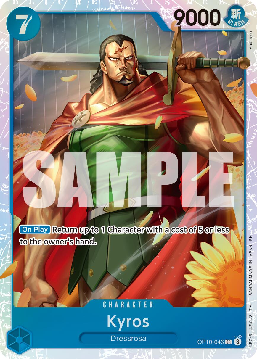 Kyros (Reprint) [Premium Booster -The Best- Vol. 2] | Black Swamp Games