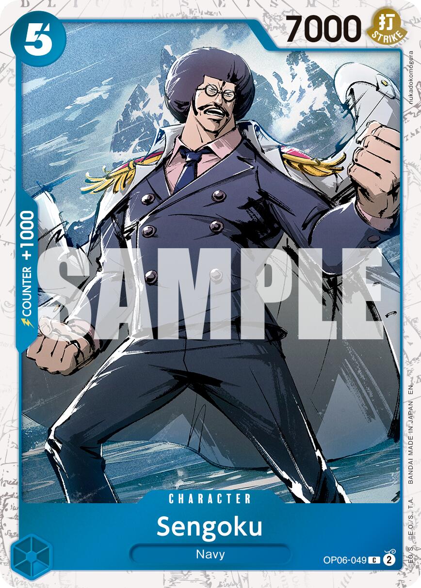 Sengoku (OP06-049) (Pirate Foil) [Premium Booster -The Best- Vol. 2] | Black Swamp Games